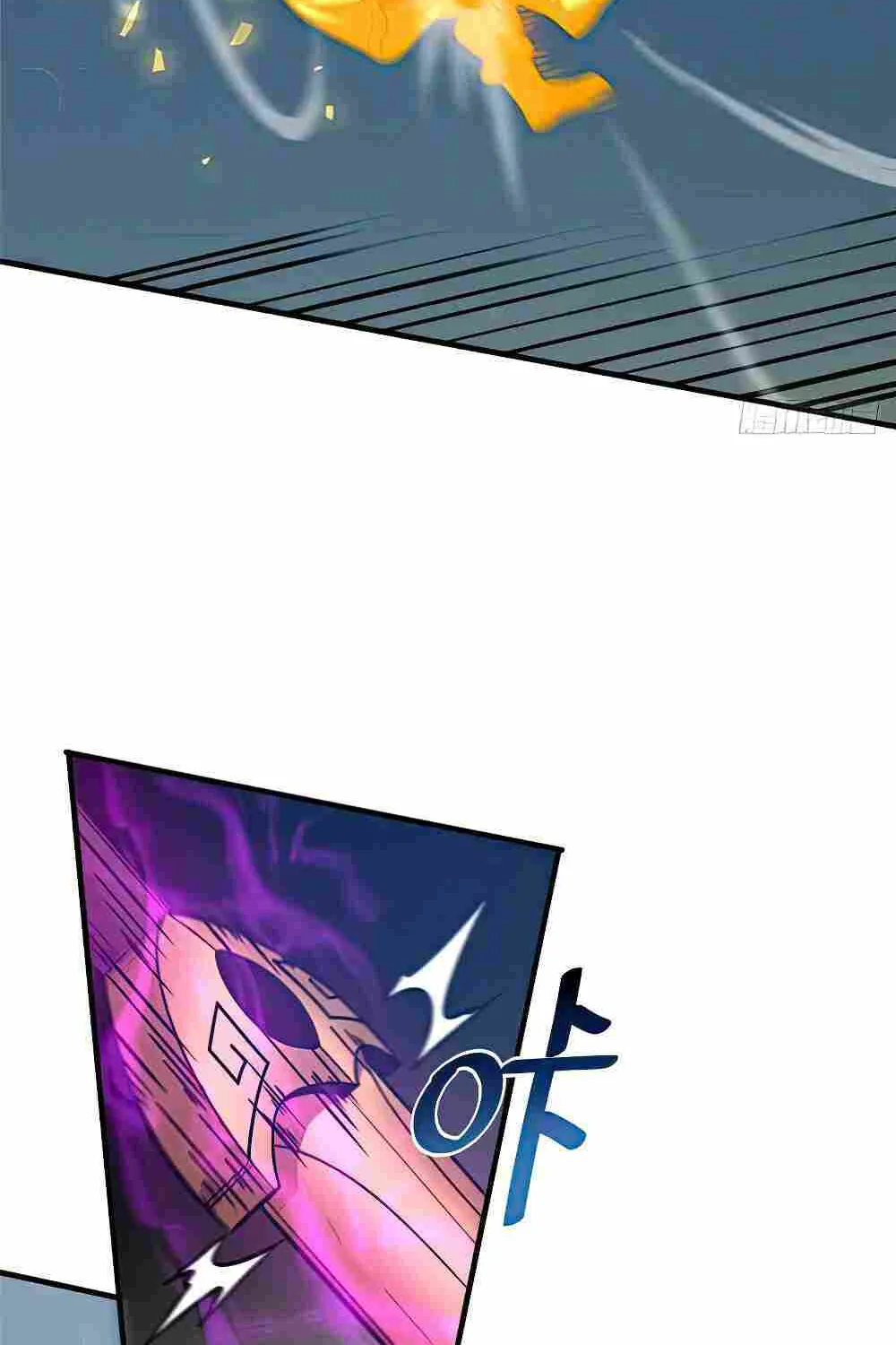 Read Global Martial Arts chapter 205 image 55 on Lezhin