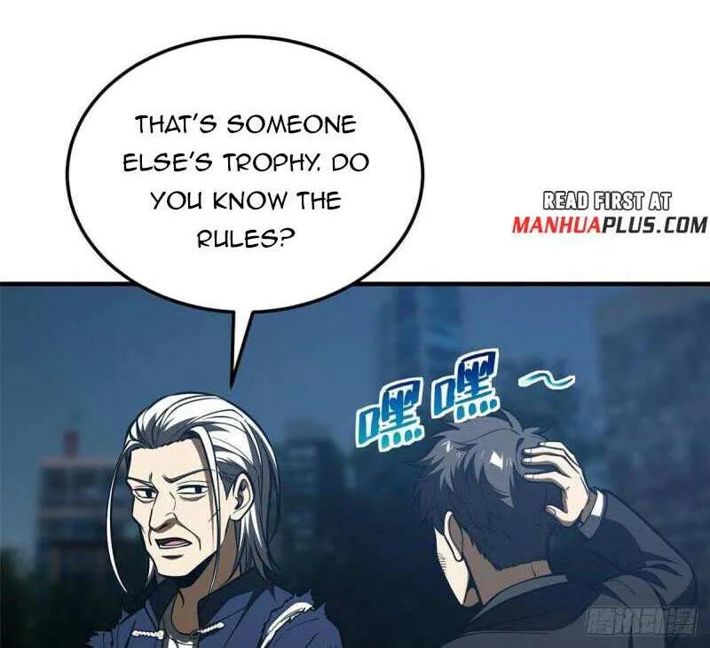 Read Global Martial Arts chapter 206 image 11 on Lezhin