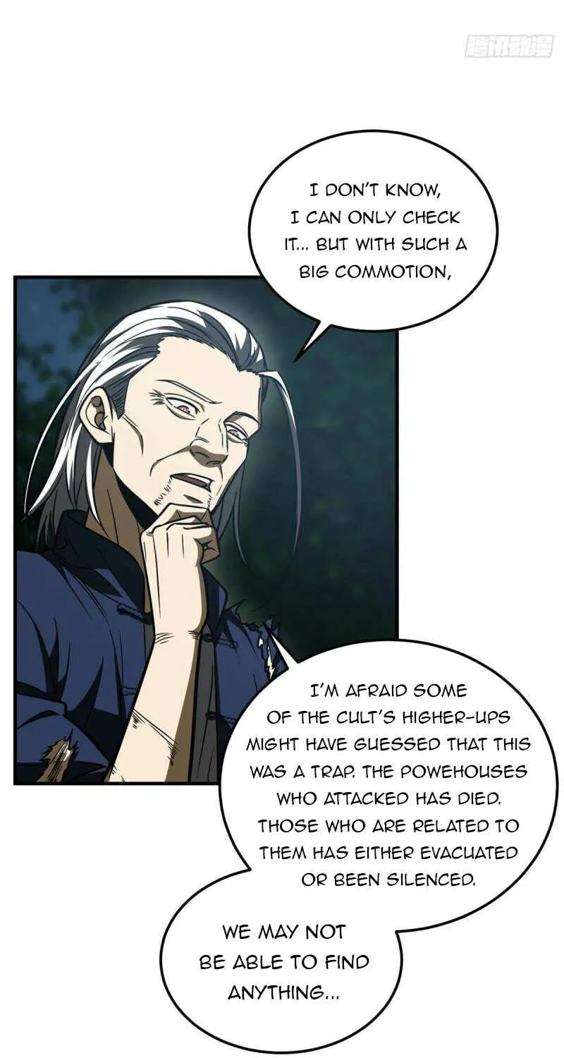 Read Global Martial Arts chapter 206 image 16 on Lezhin