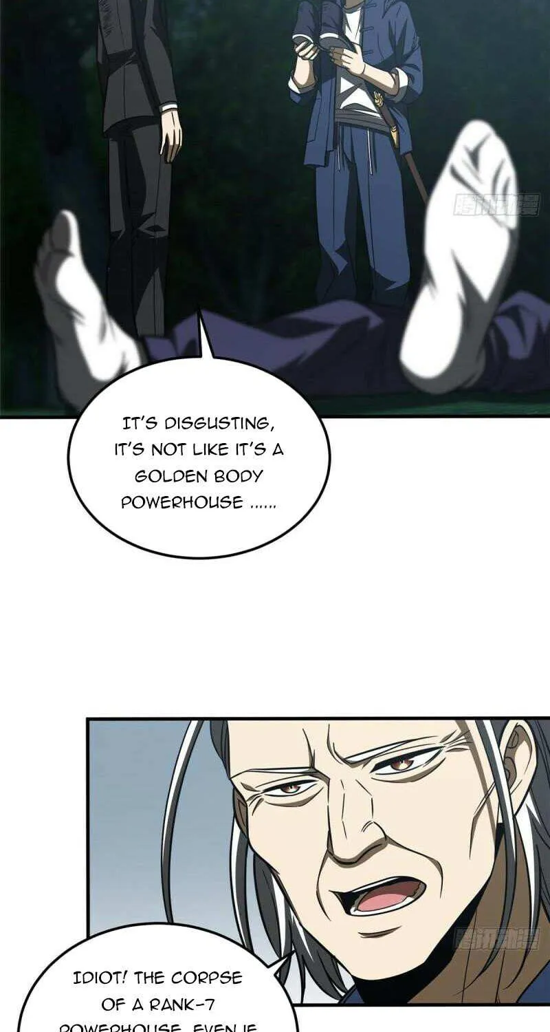 Read Global Martial Arts chapter 206 image 25 on Lezhin