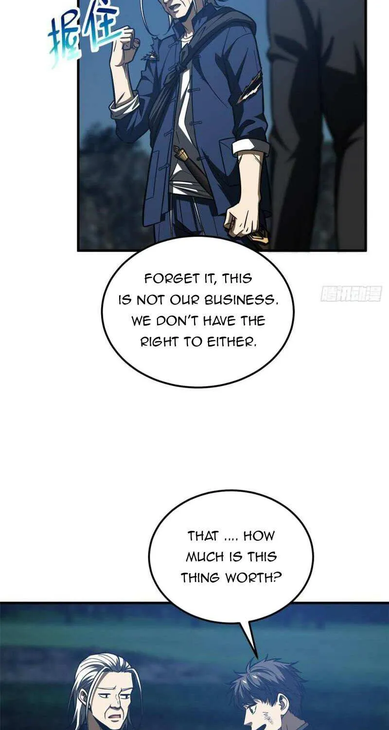 Read Global Martial Arts chapter 206 image 37 on Lezhin
