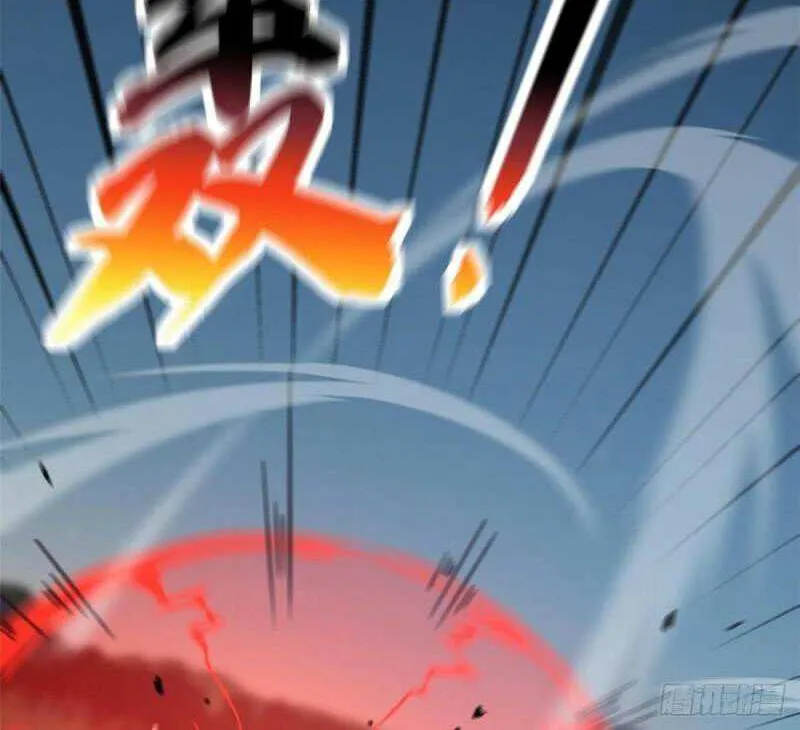 Read Global Martial Arts chapter 206 image 41 on Lezhin