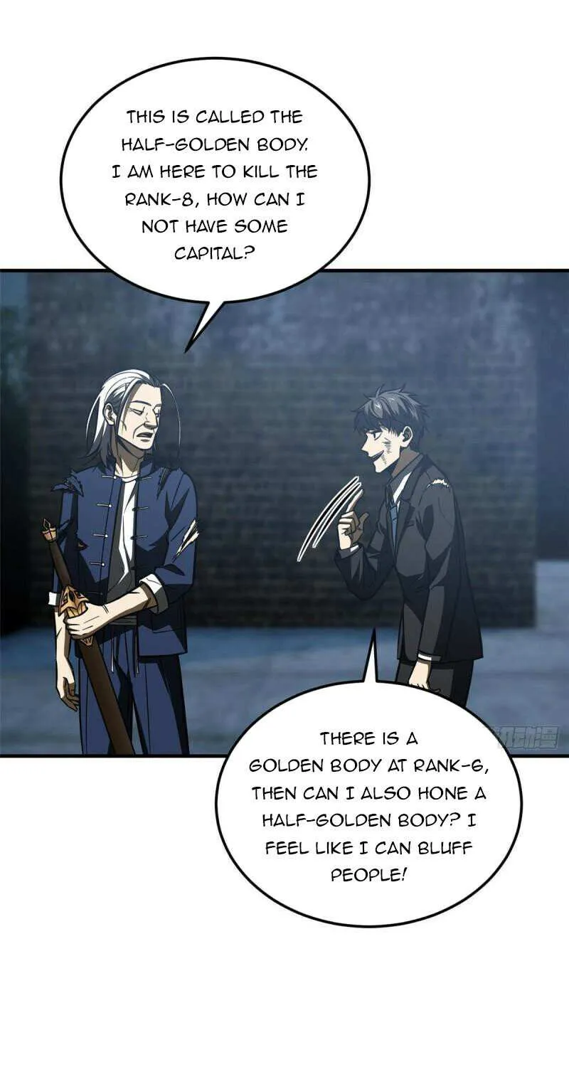 Read Global Martial Arts chapter 206 image 6 on Lezhin