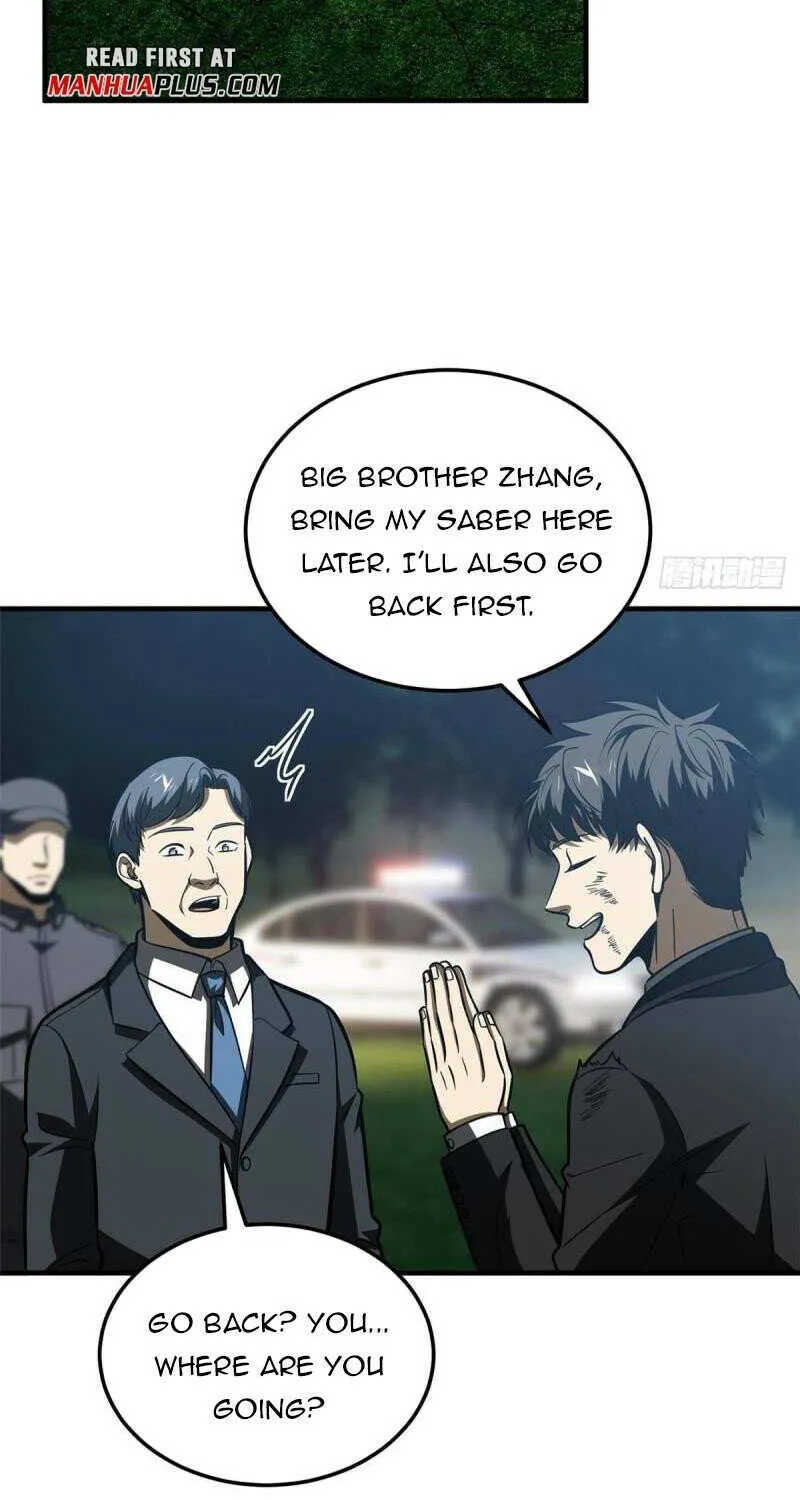 Read Global Martial Arts chapter 207 image 13 on Lezhin