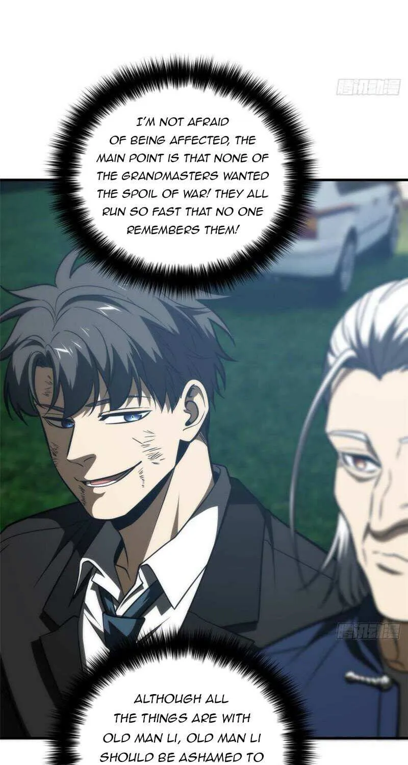Read Global Martial Arts chapter 207 image 17 on Lezhin
