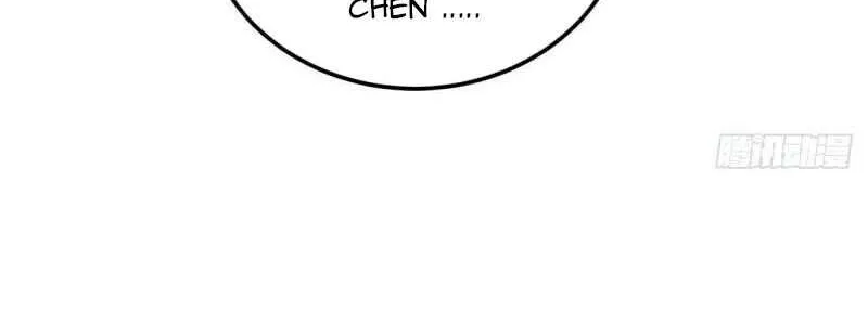 Read Global Martial Arts chapter 207 image 22 on Lezhin
