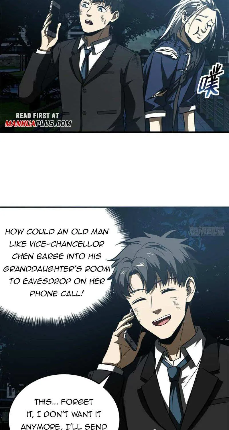 Read Global Martial Arts chapter 207 image 26 on Lezhin