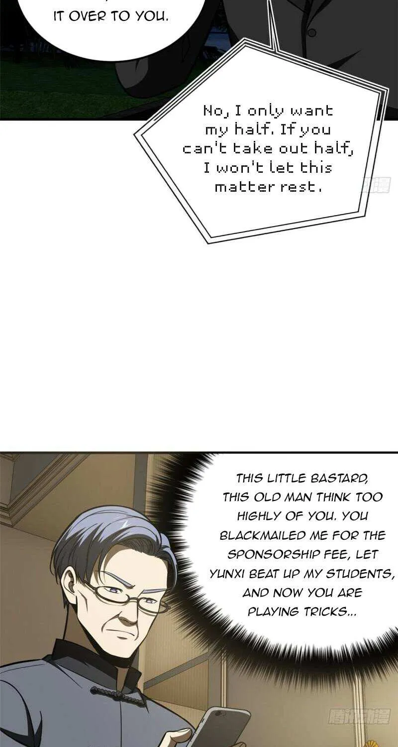 Read Global Martial Arts chapter 207 image 27 on Lezhin