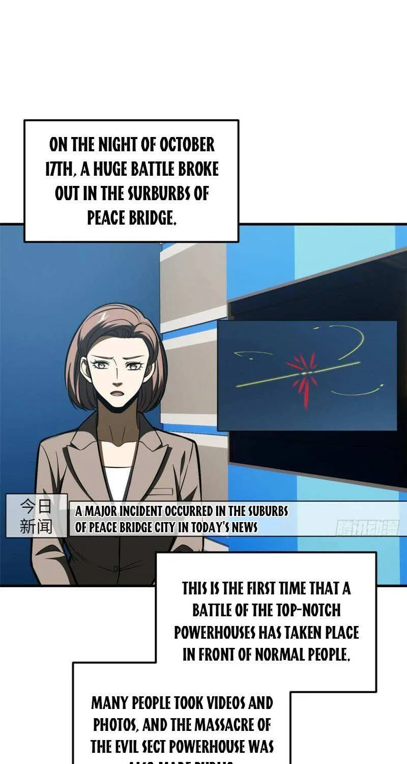Read Global Martial Arts chapter 207 image 31 on Lezhin