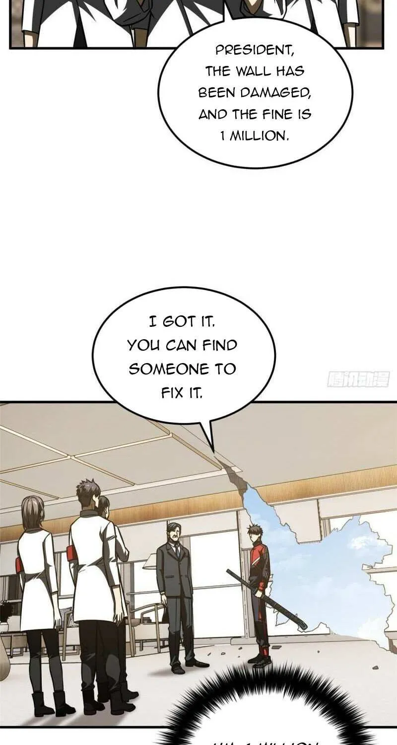 Read Global Martial Arts chapter 208 image 1 on Lezhin