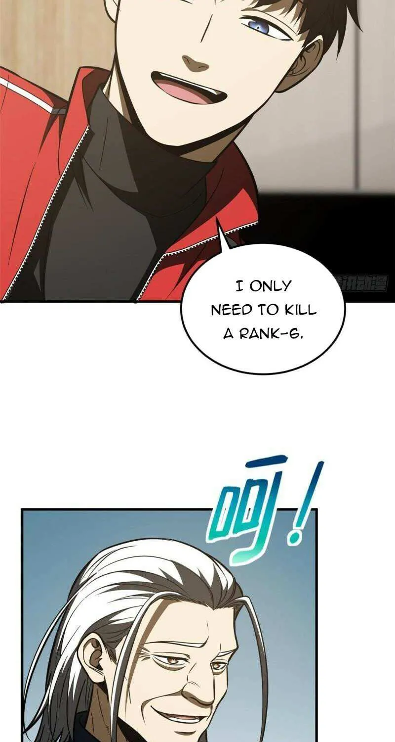 Read Global Martial Arts chapter 208 image 13 on Lezhin