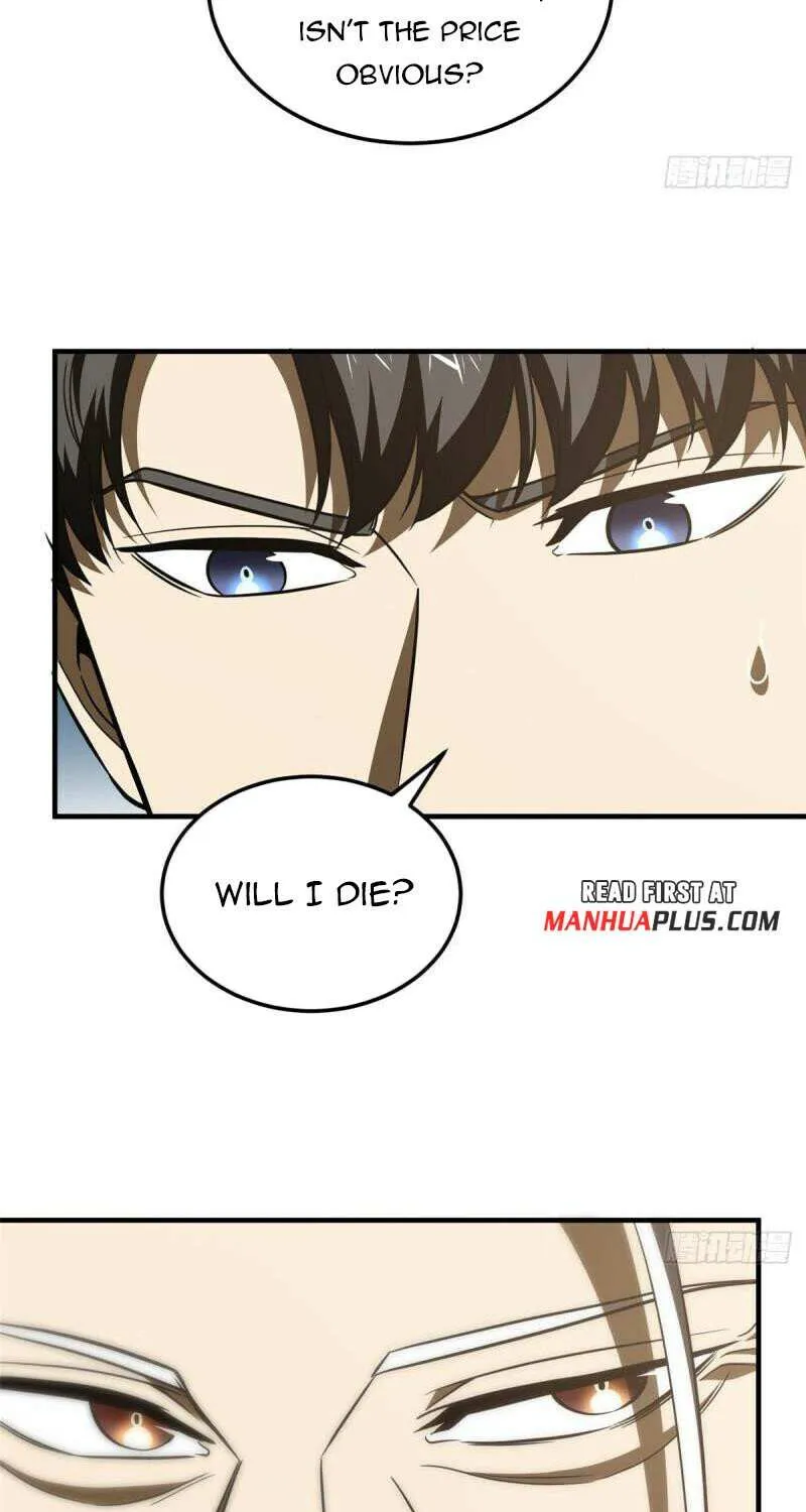 Read Global Martial Arts chapter 208 image 17 on Lezhin