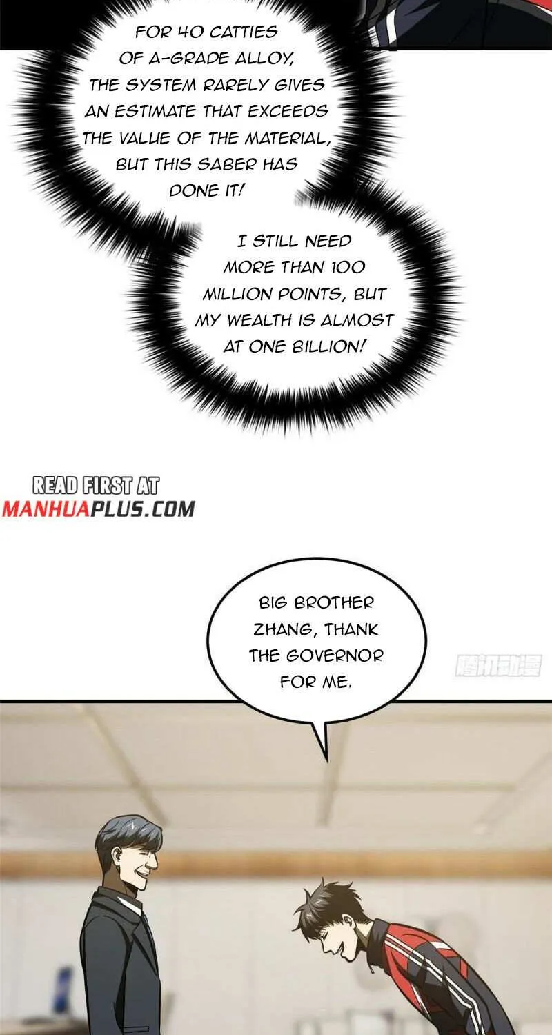 Read Global Martial Arts chapter 208 image 3 on Lezhin