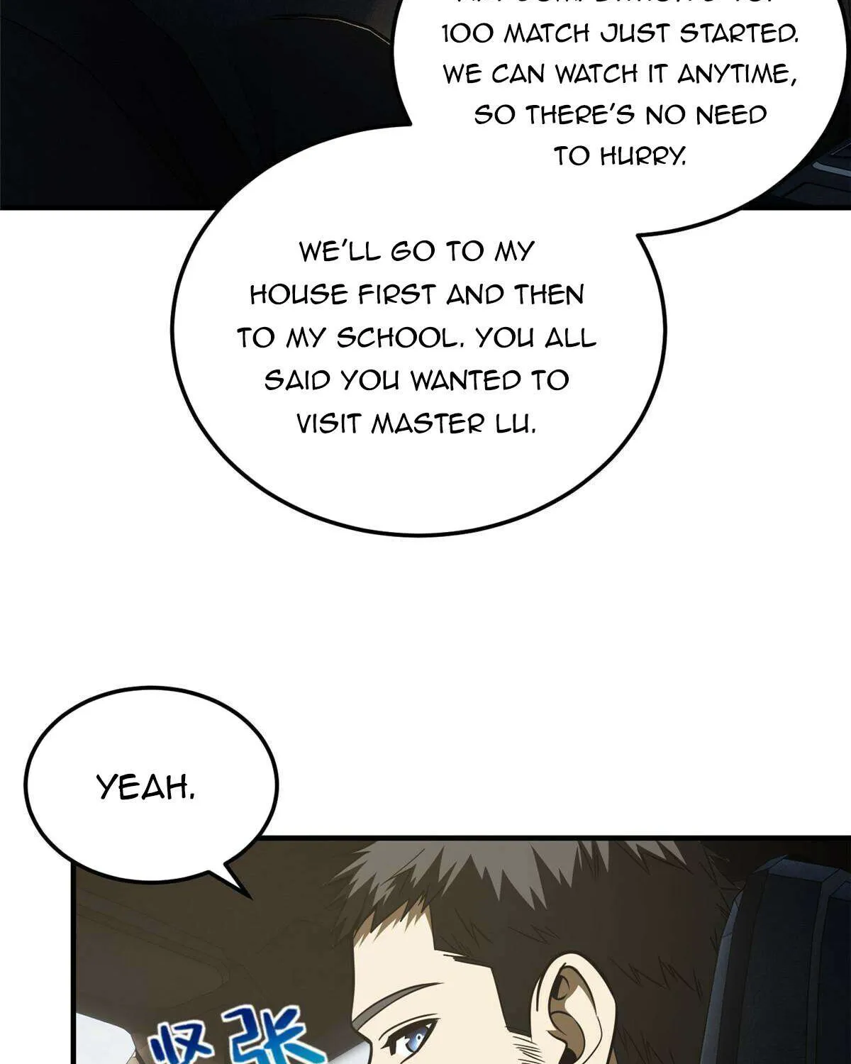 Read Global Martial Arts chapter 209 image 13 on Lezhin