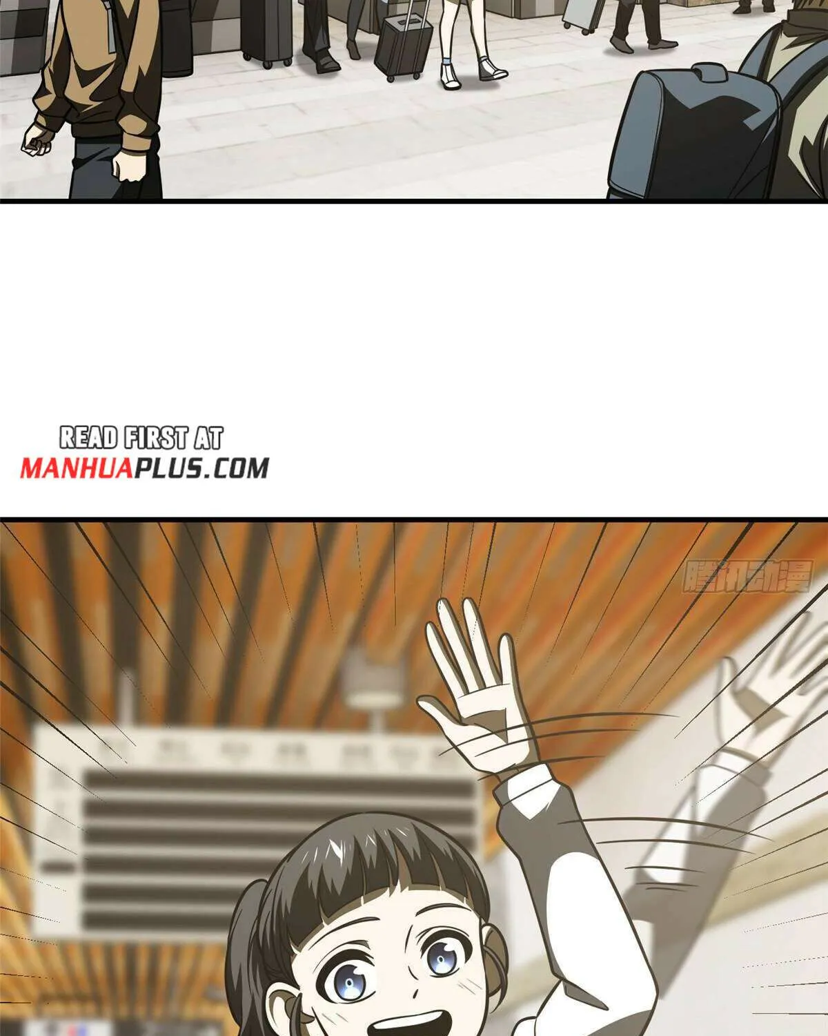 Read Global Martial Arts chapter 209 image 2 on Lezhin