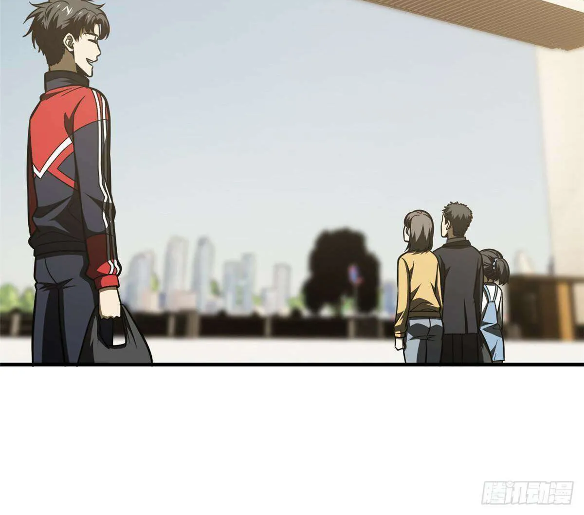Read Global Martial Arts chapter 209 image 23 on Lezhin
