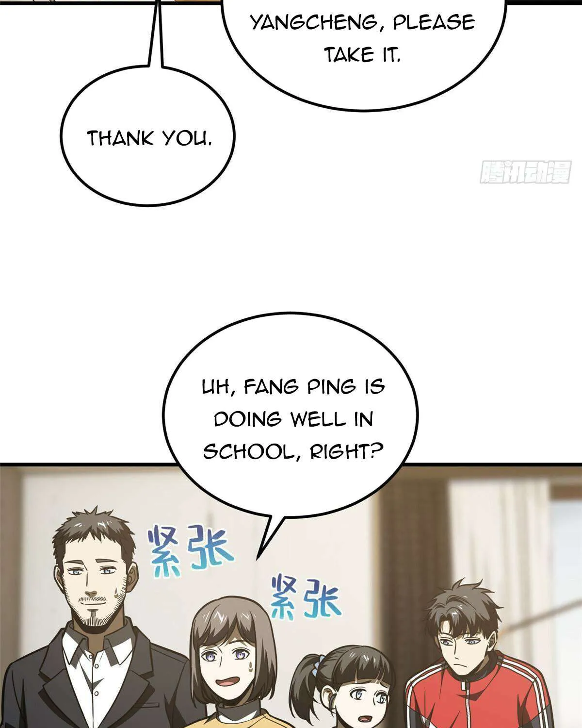 Read Global Martial Arts chapter 209 image 28 on Lezhin