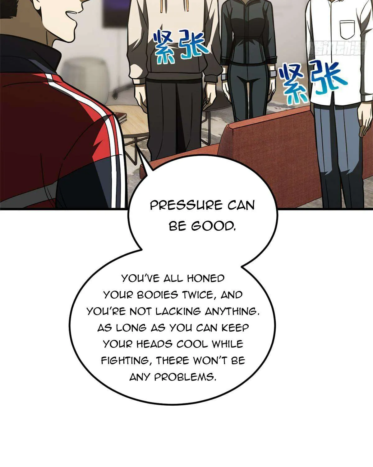 Read Global Martial Arts chapter 209 image 38 on Lezhin