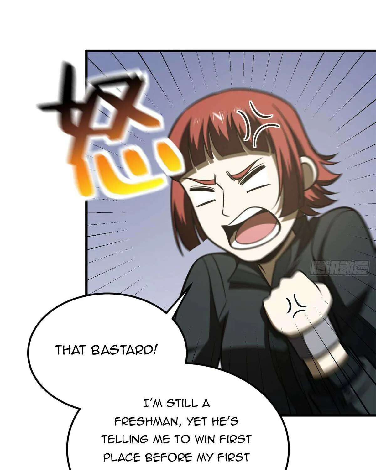 Read Global Martial Arts chapter 209 image 45 on Lezhin