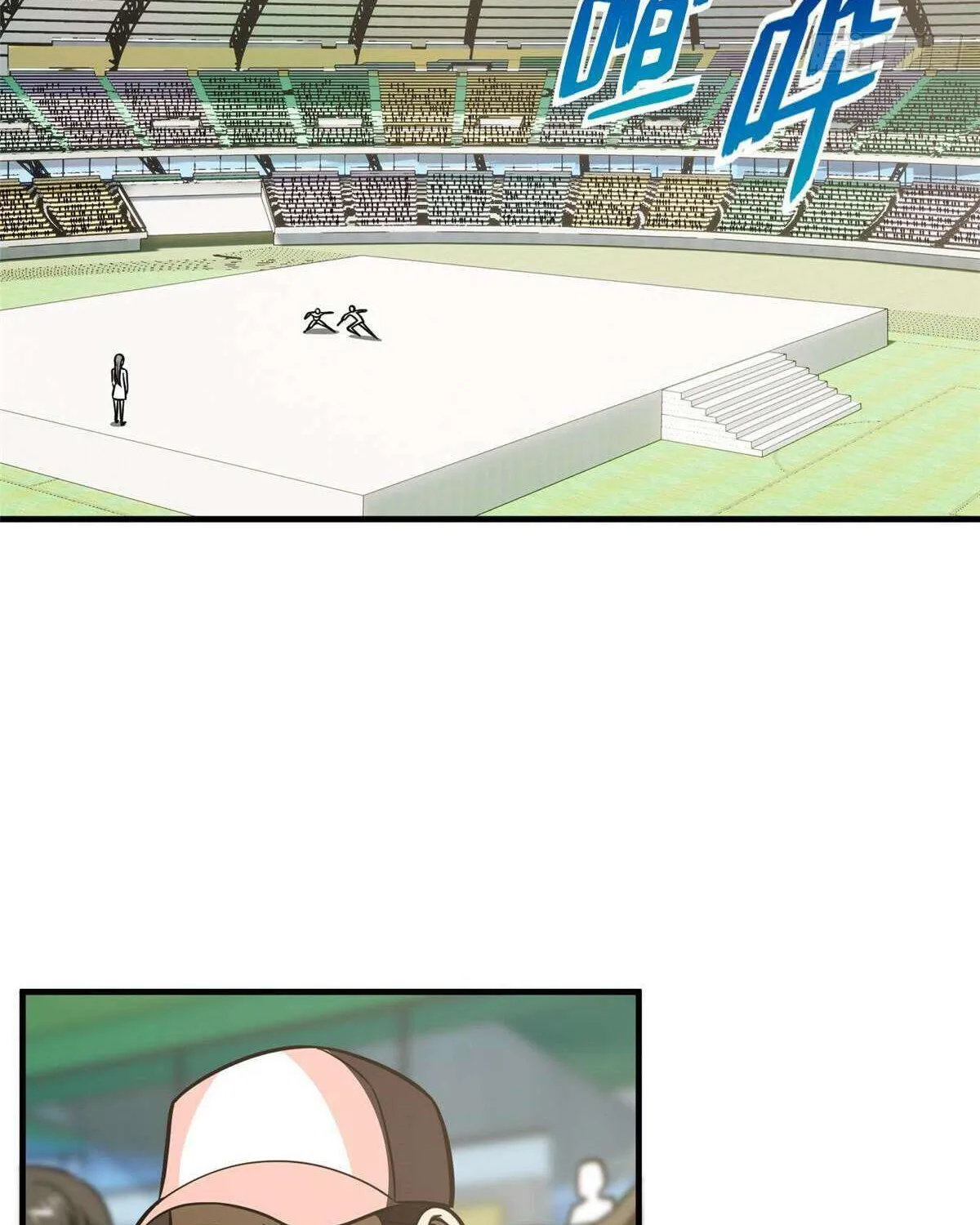 Read Global Martial Arts chapter 209 image 49 on Lezhin