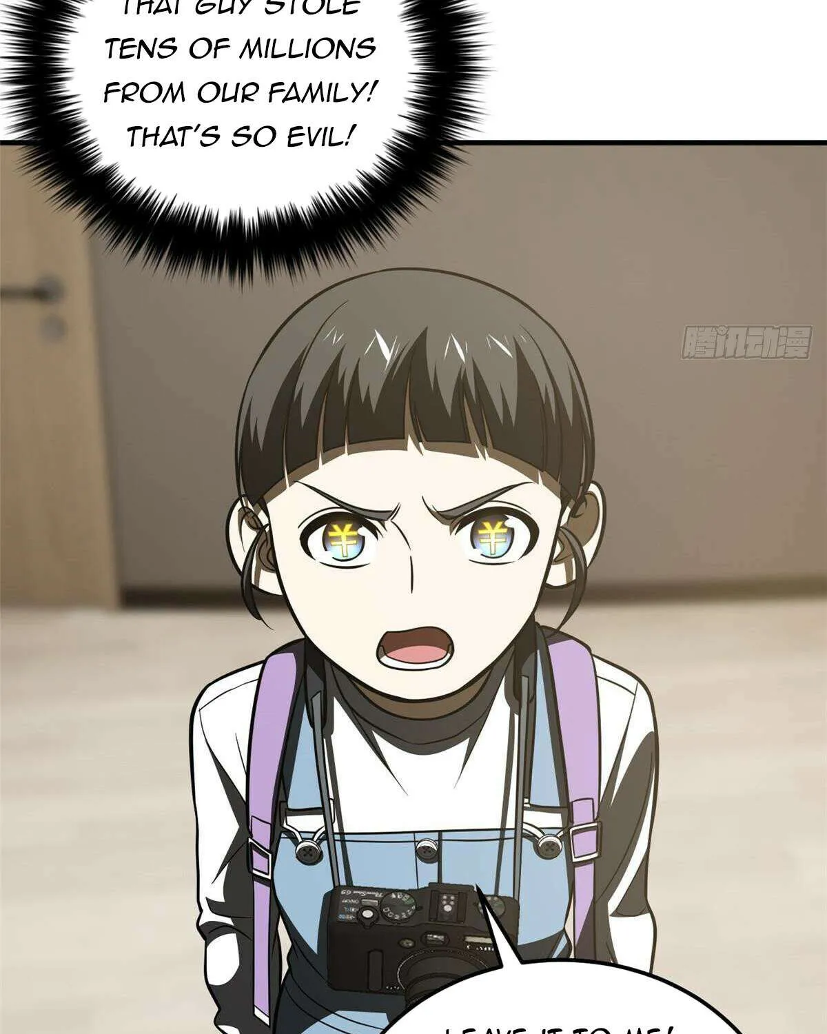 Read Global Martial Arts chapter 209 image 69 on Lezhin