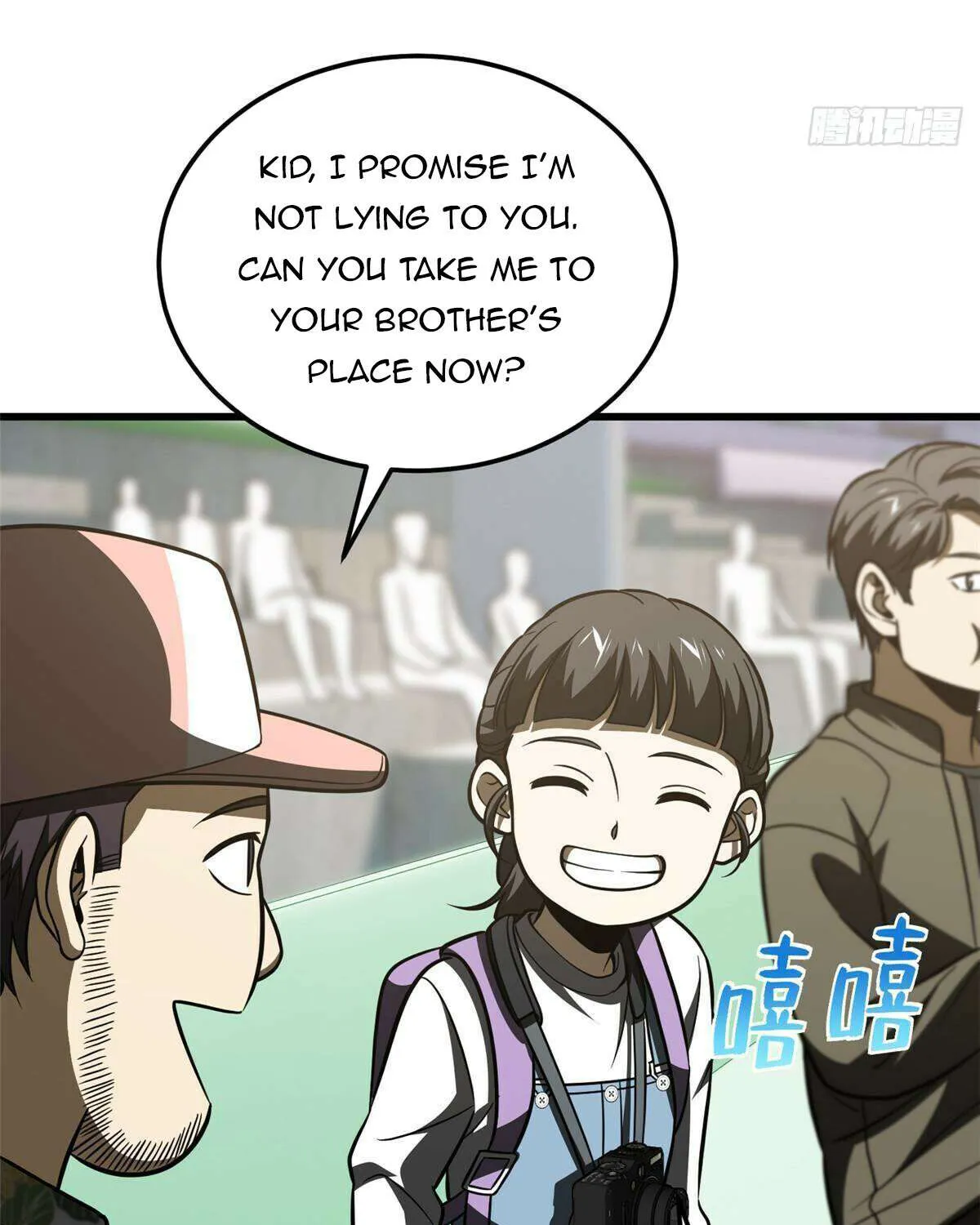 Read Global Martial Arts chapter 210 image 14 on Lezhin