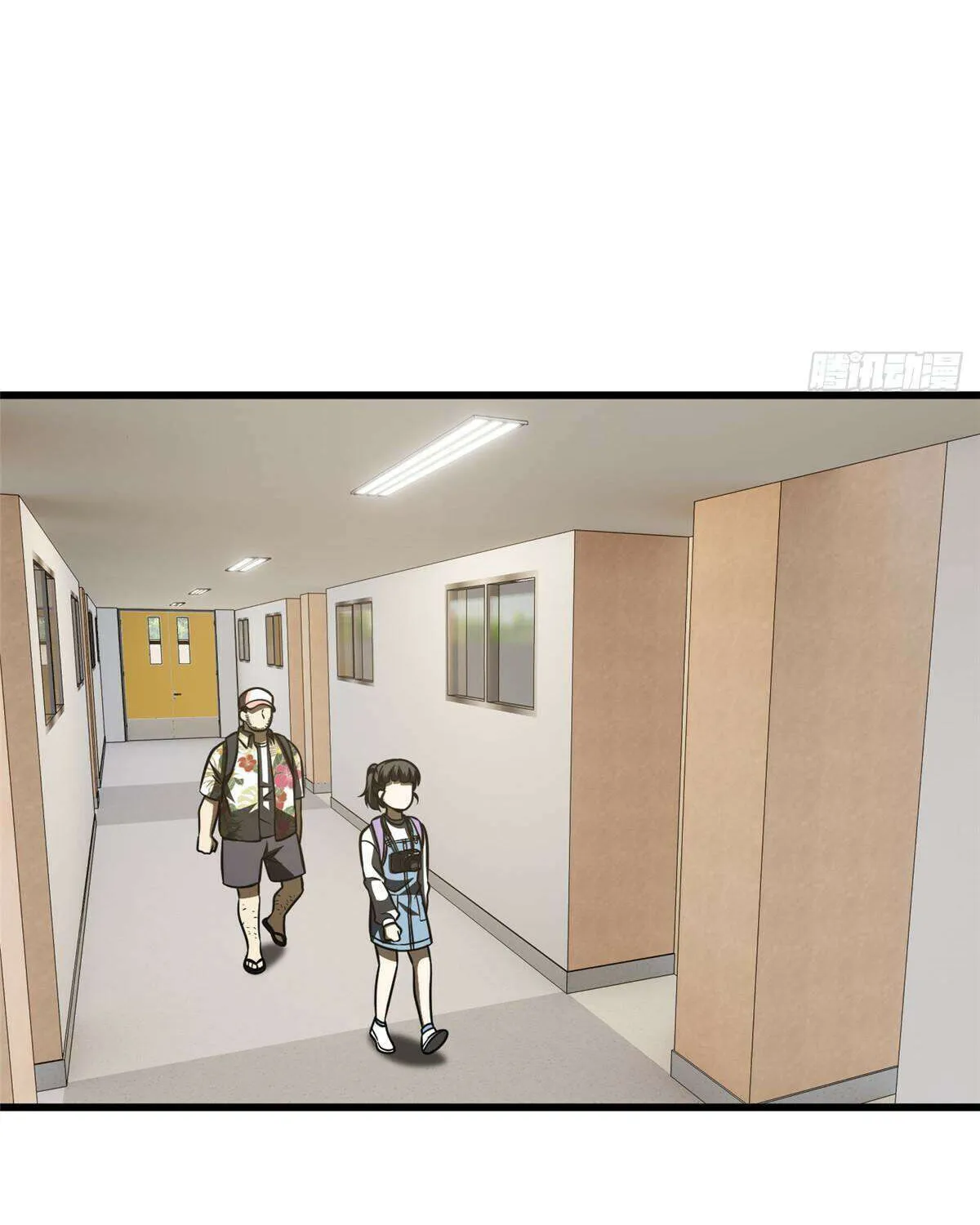 Read Global Martial Arts chapter 210 image 17 on Lezhin