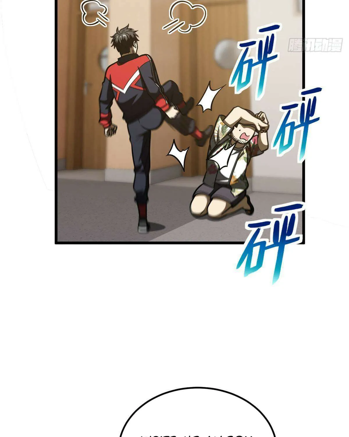 Read Global Martial Arts chapter 210 image 38 on Lezhin