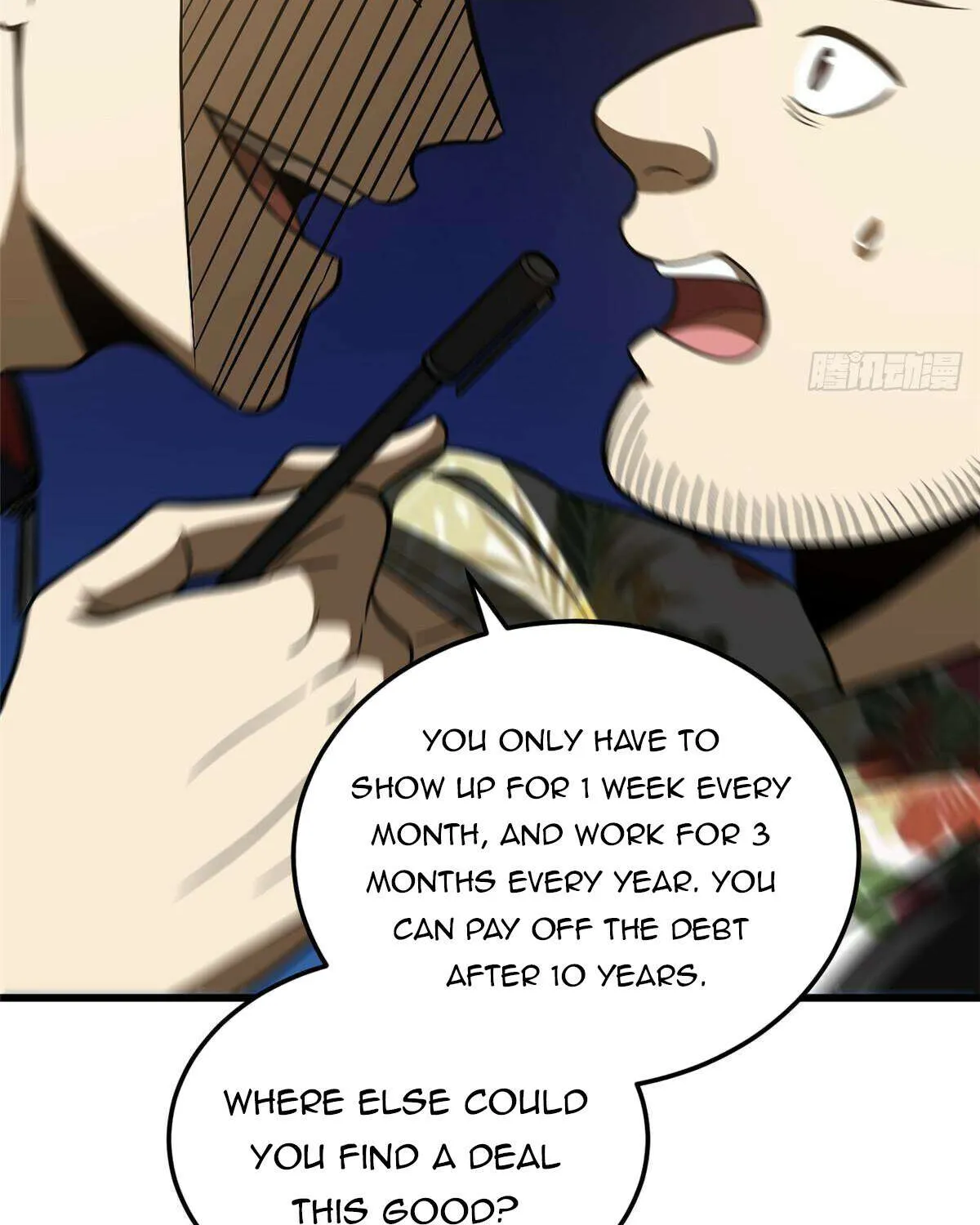 Read Global Martial Arts chapter 210 image 41 on Lezhin