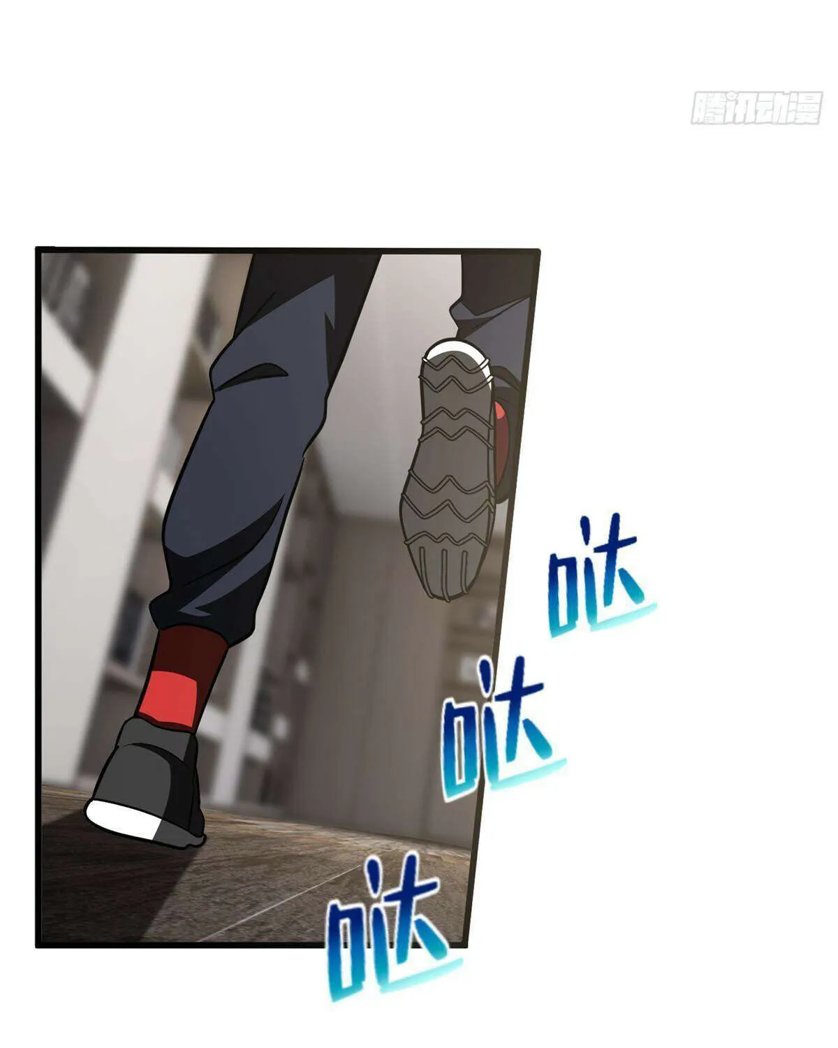 Read Global Martial Arts chapter 210 image 62 on Lezhin