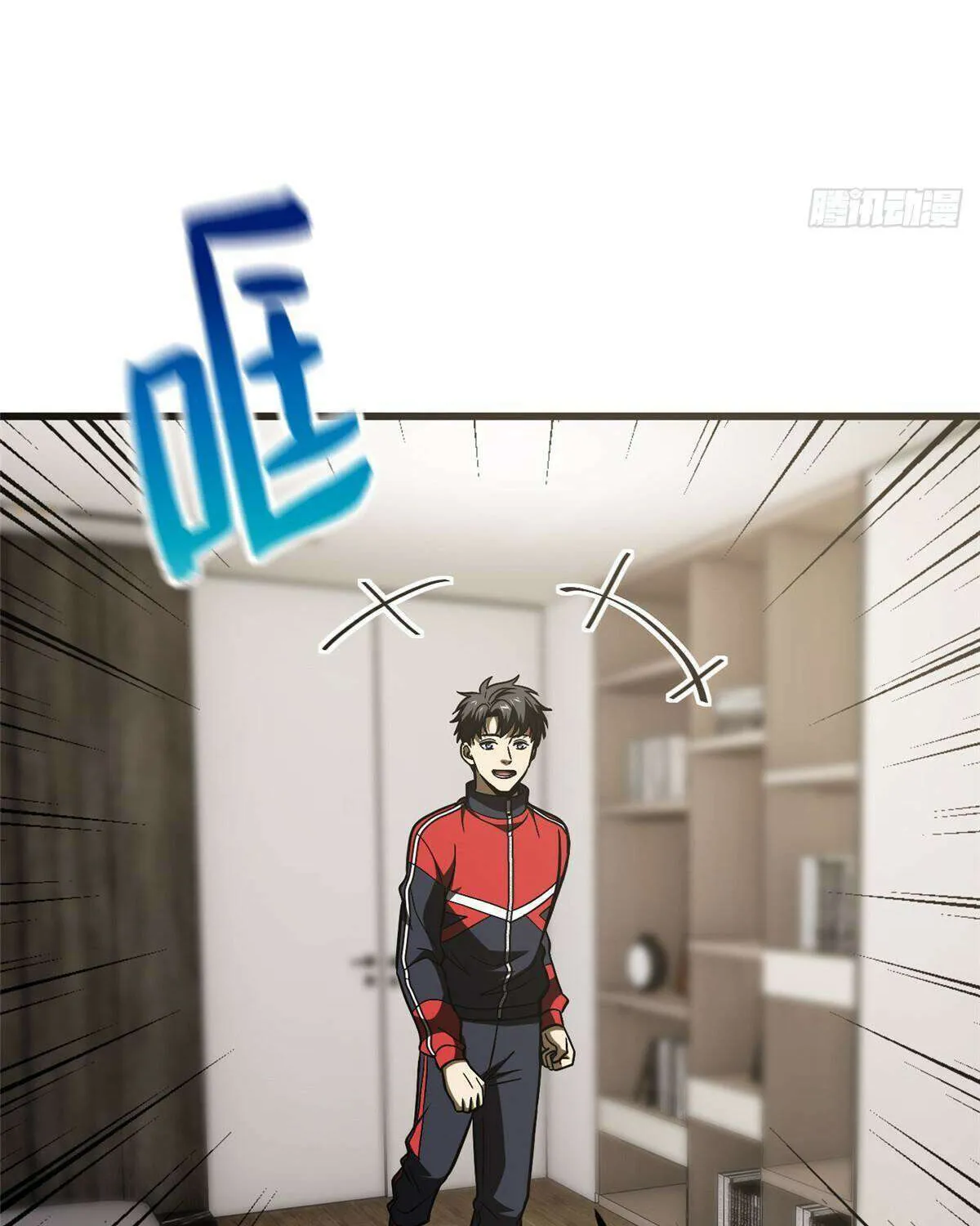 Read Global Martial Arts chapter 210 image 63 on Lezhin