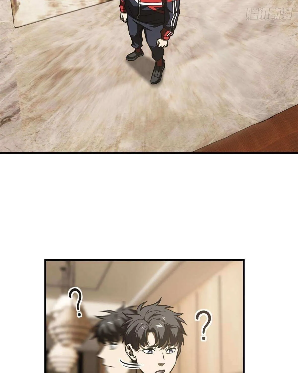 Read Global Martial Arts chapter 211 image 14 on Lezhin