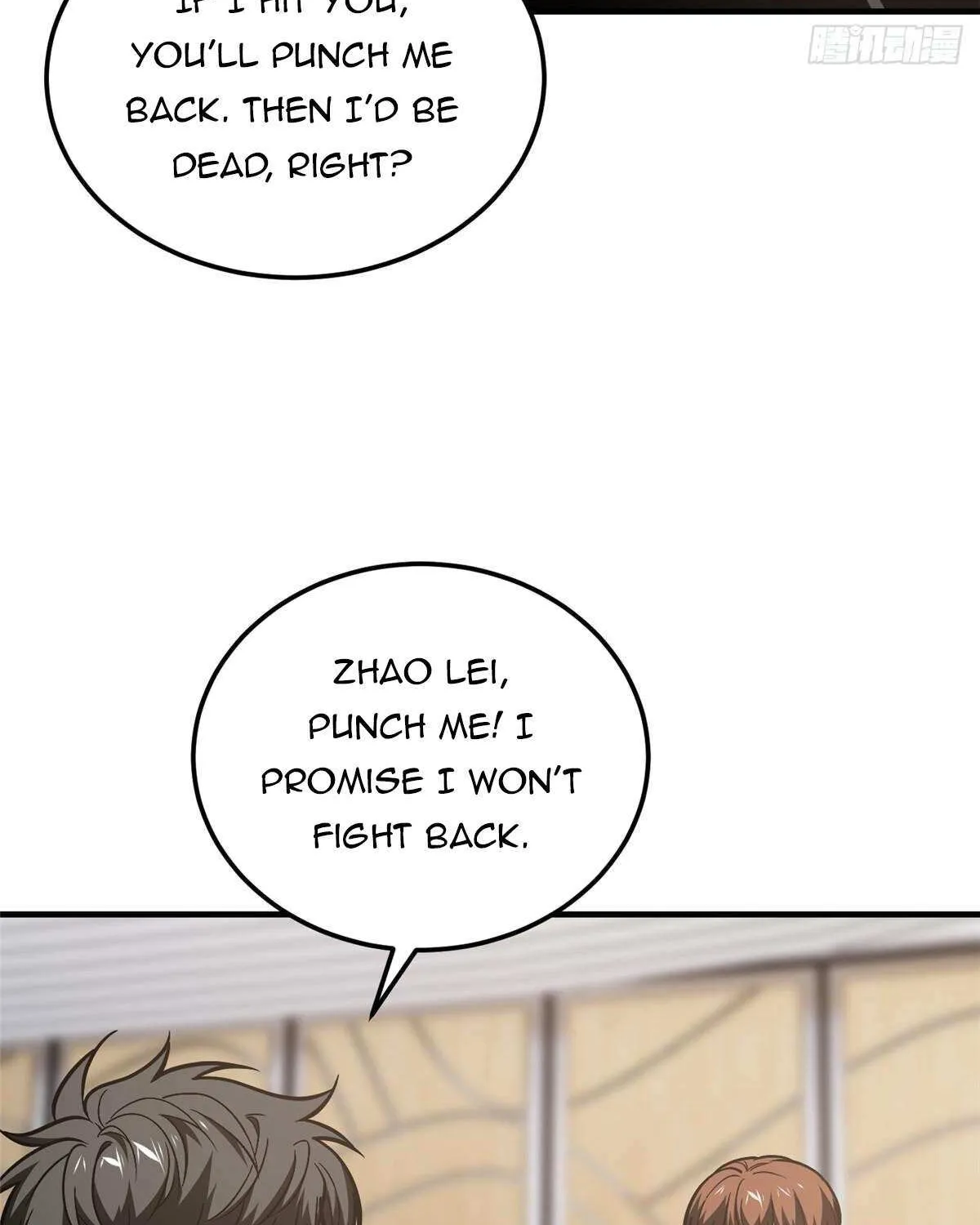 Read Global Martial Arts chapter 211 image 26 on Lezhin