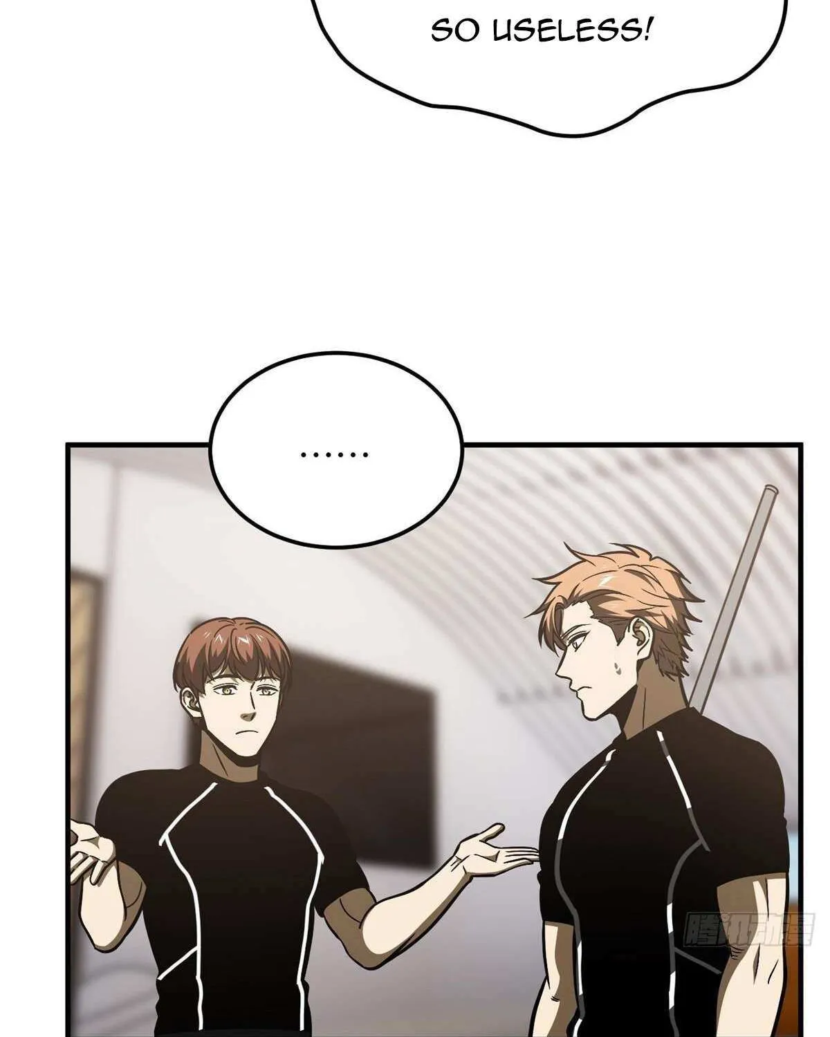 Read Global Martial Arts chapter 211 image 32 on Lezhin