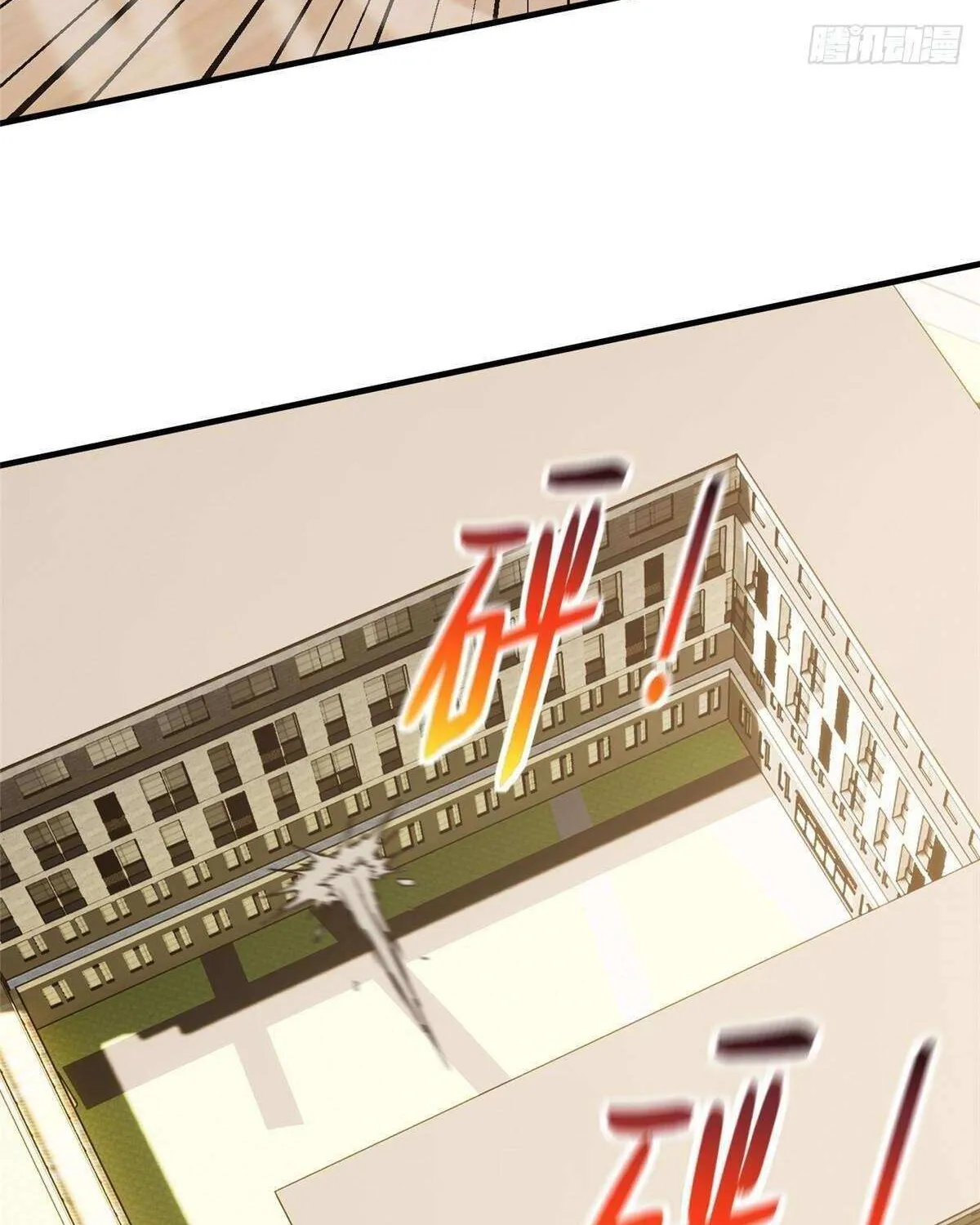 Read Global Martial Arts chapter 211 image 38 on Lezhin