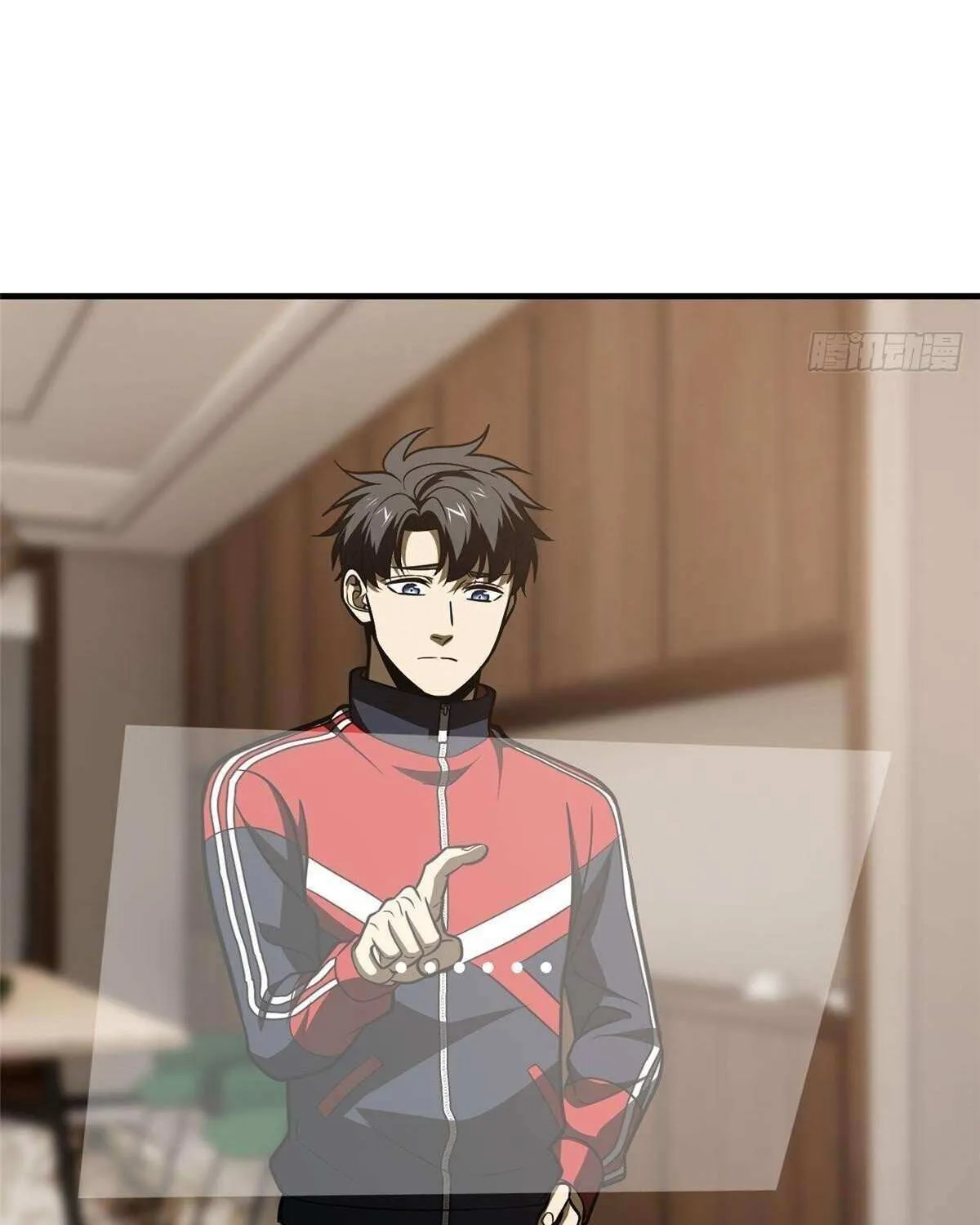 Read Global Martial Arts chapter 211 image 4 on Lezhin