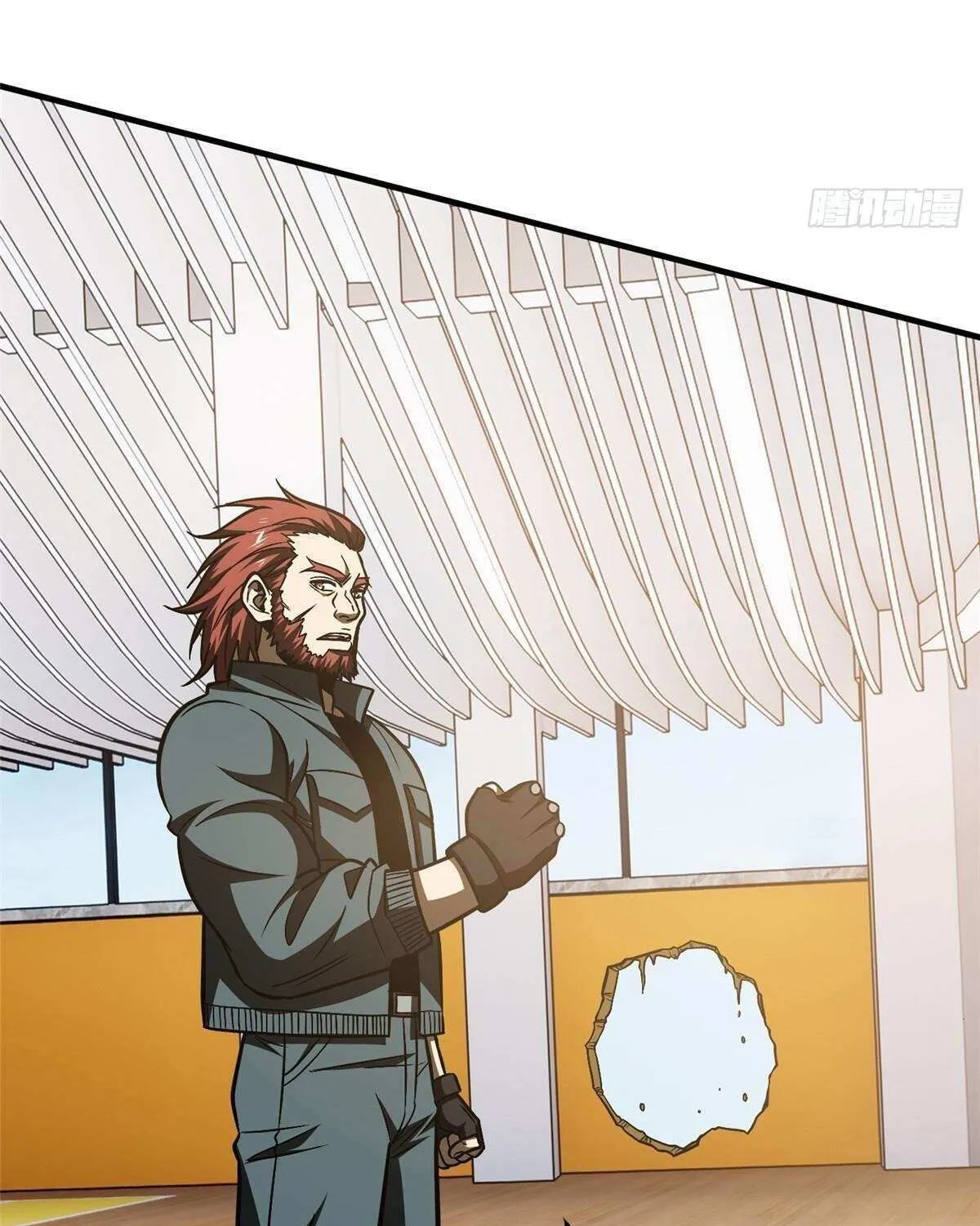 Read Global Martial Arts chapter 211 image 40 on Lezhin