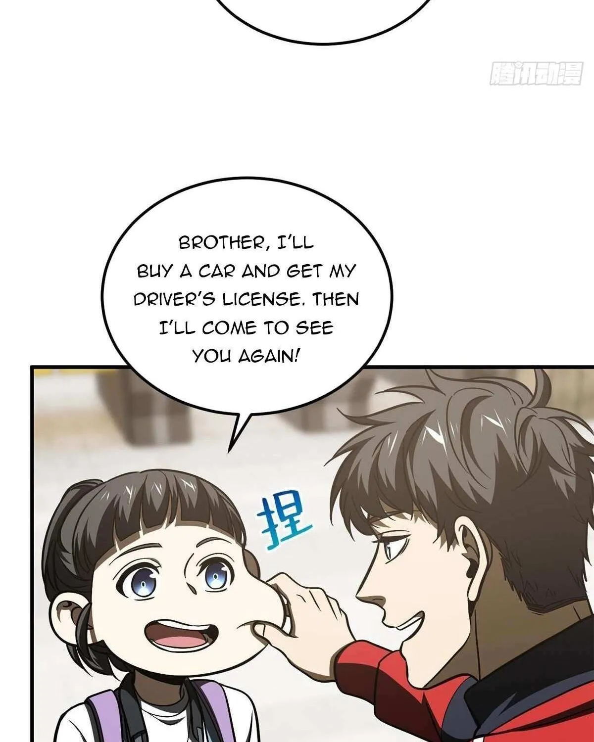 Read Global Martial Arts chapter 211 image 56 on Lezhin