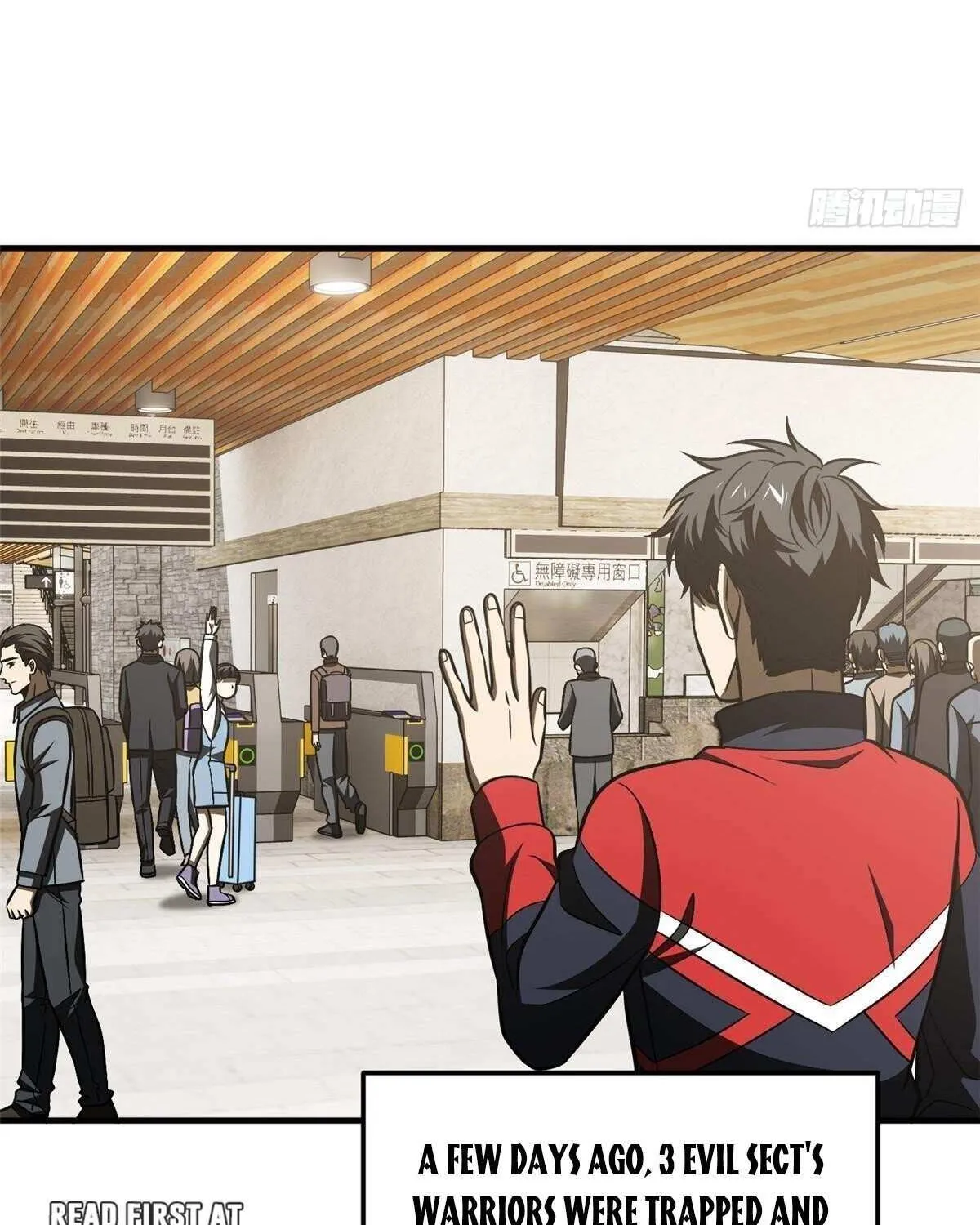 Read Global Martial Arts chapter 211 image 64 on Lezhin