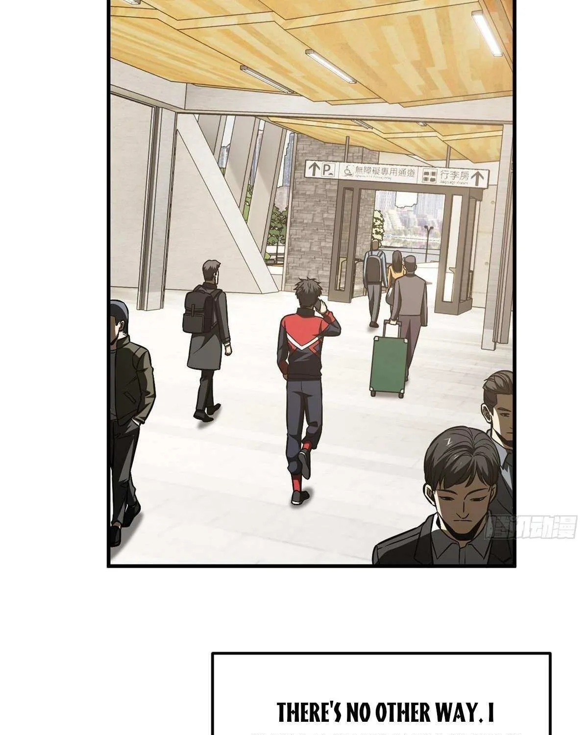 Read Global Martial Arts chapter 211 image 68 on Lezhin