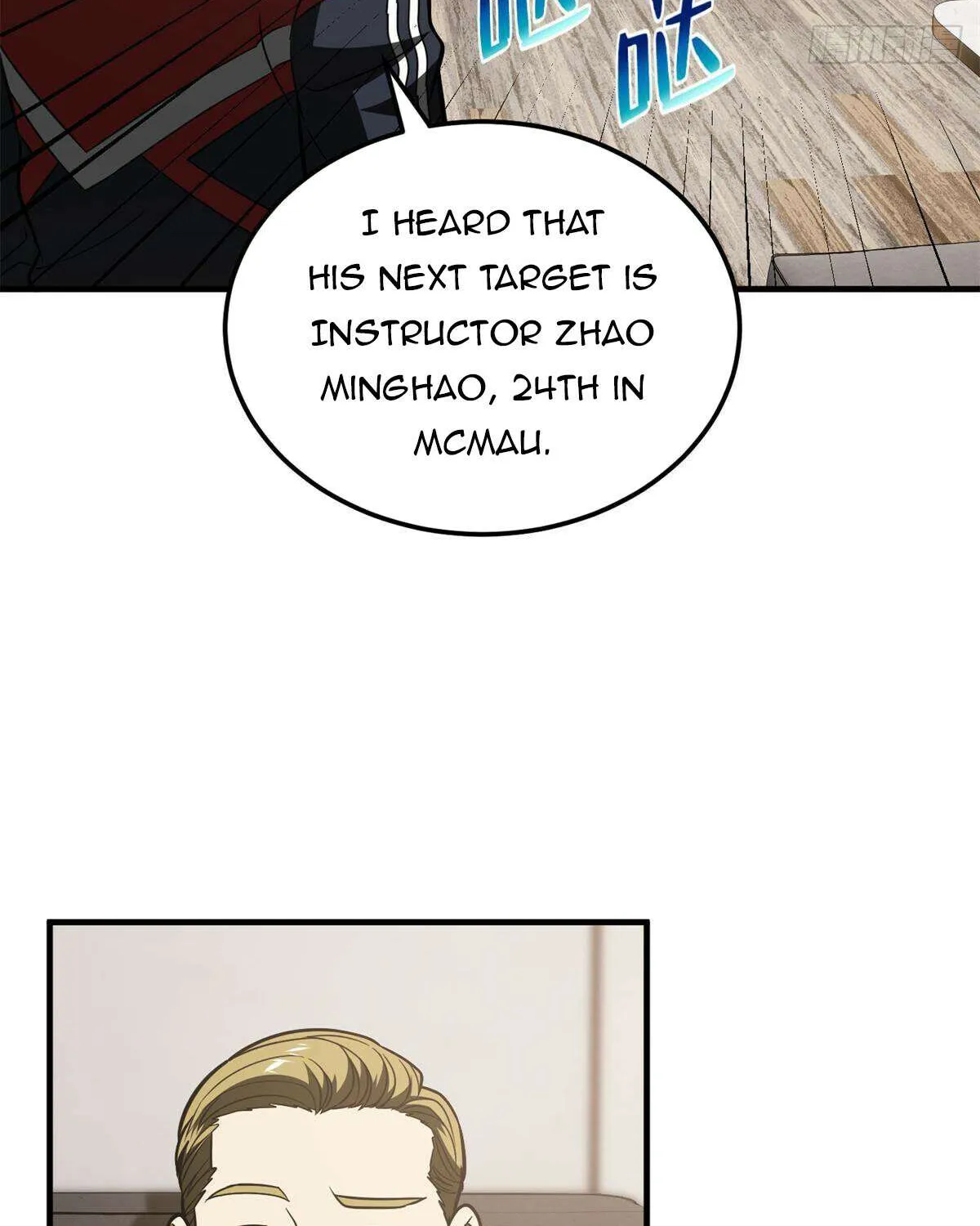 Read Global Martial Arts chapter 212 image 14 on Lezhin