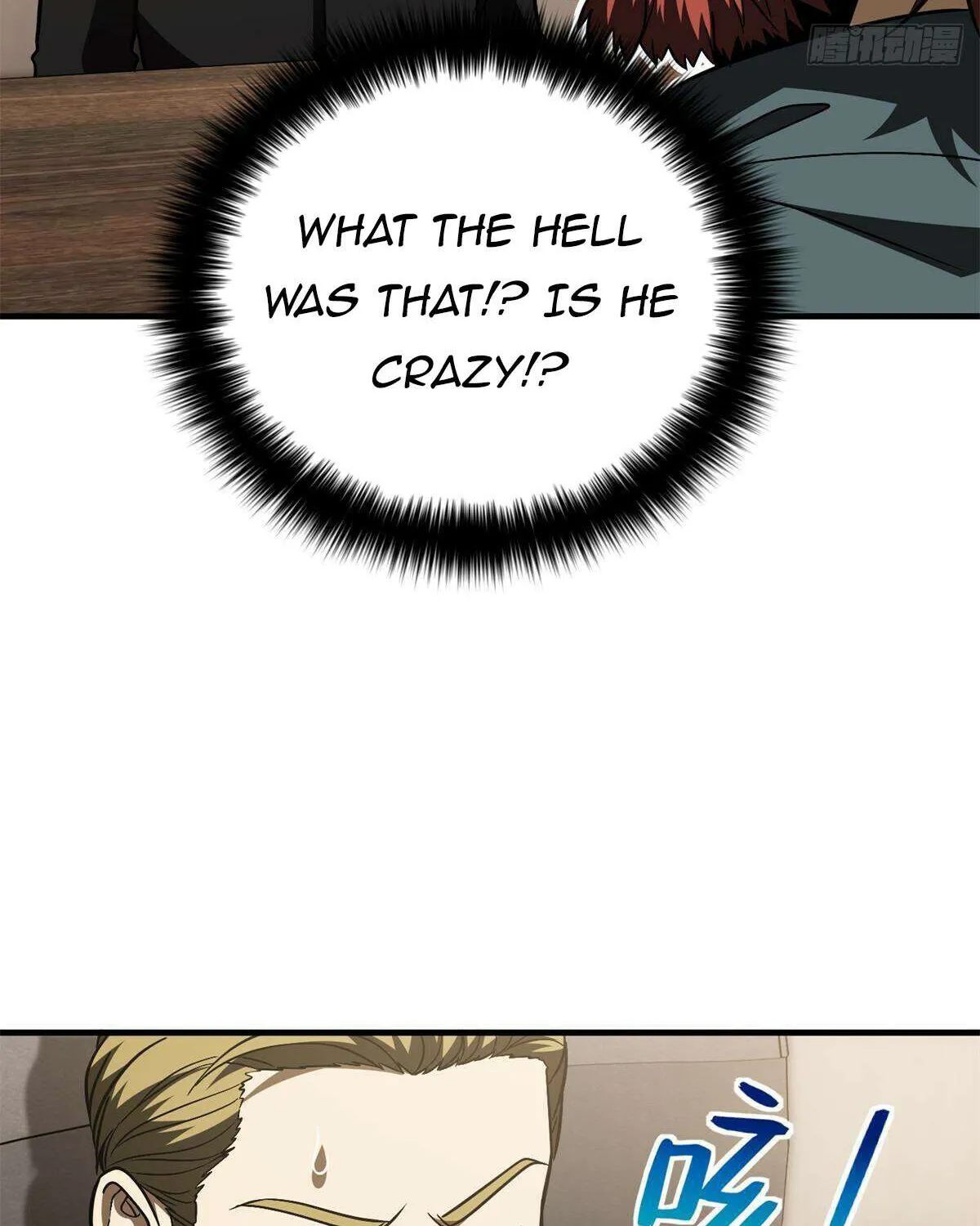 Read Global Martial Arts chapter 212 image 26 on Lezhin