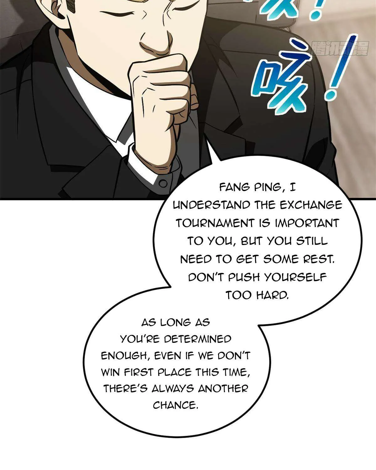 Read Global Martial Arts chapter 212 image 27 on Lezhin