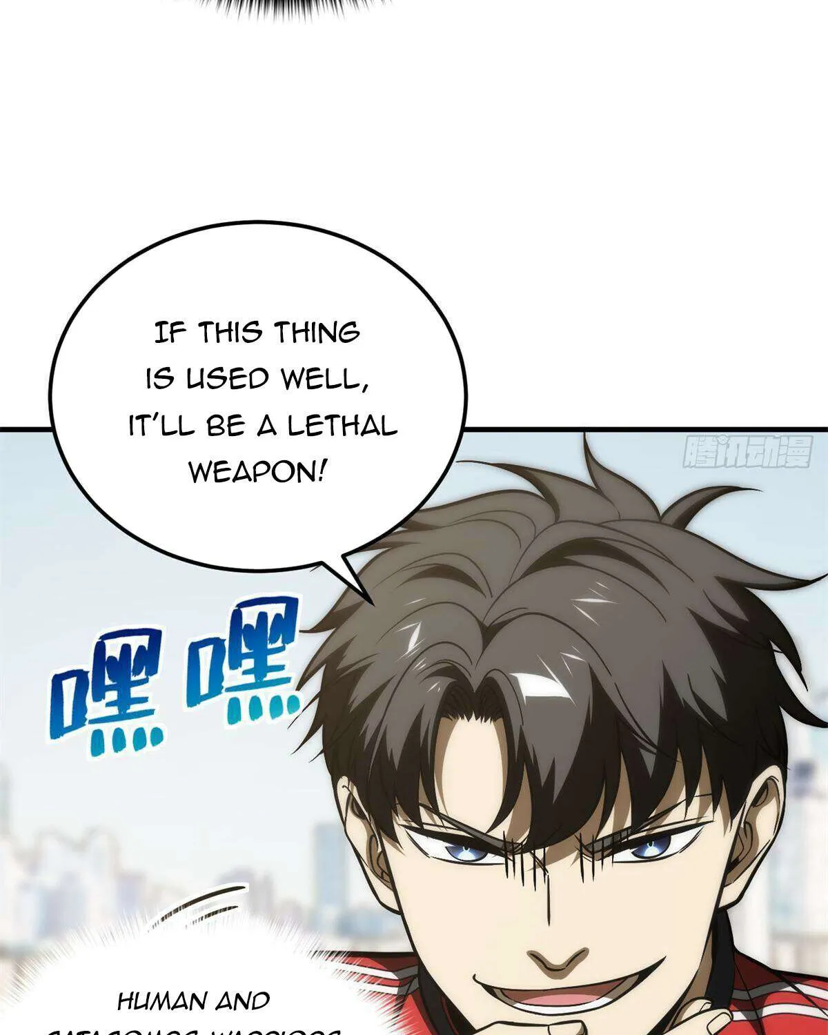 Read Global Martial Arts chapter 212 image 44 on Lezhin