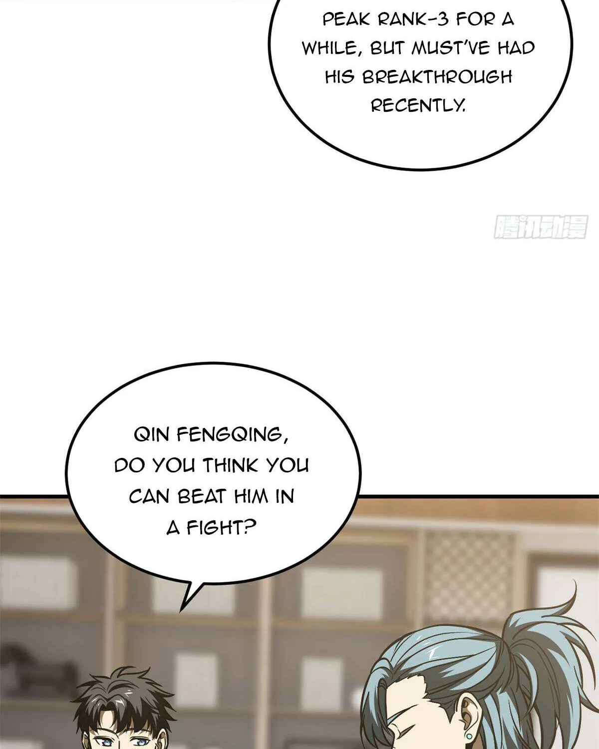 Read Global Martial Arts chapter 212 image 54 on Lezhin