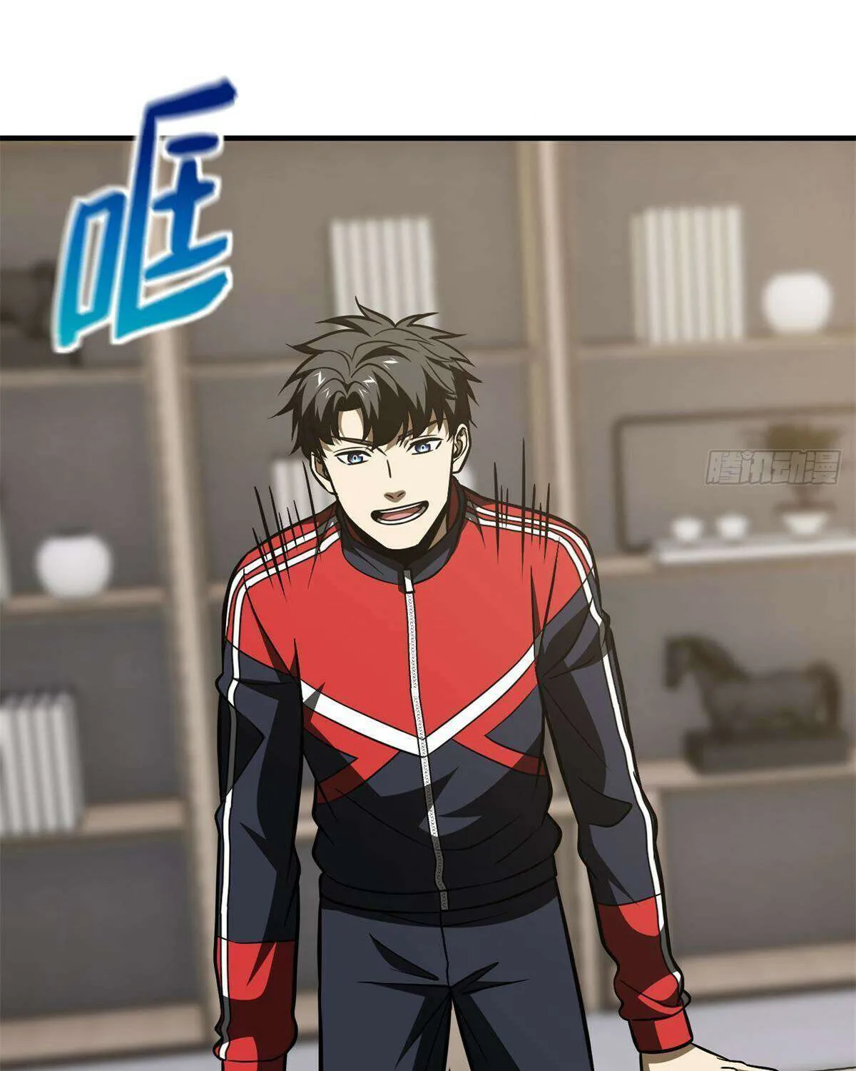 Read Global Martial Arts chapter 212 image 56 on Lezhin