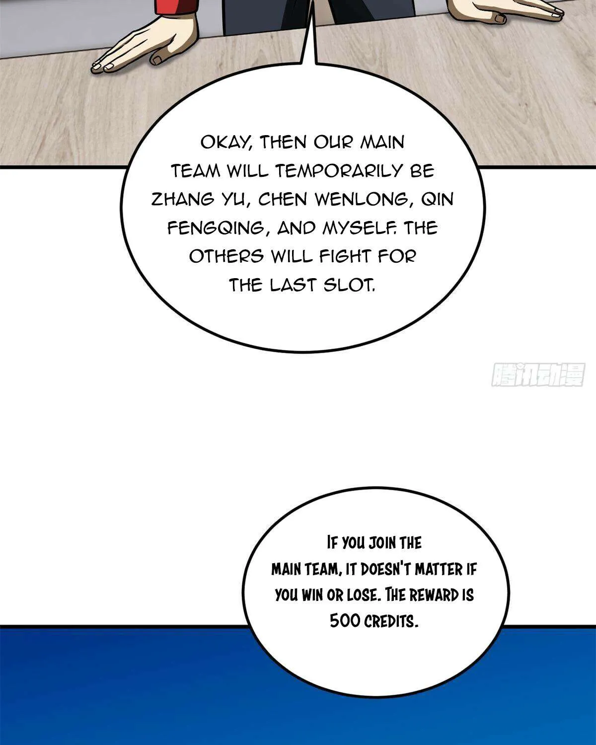 Read Global Martial Arts chapter 212 image 57 on Lezhin