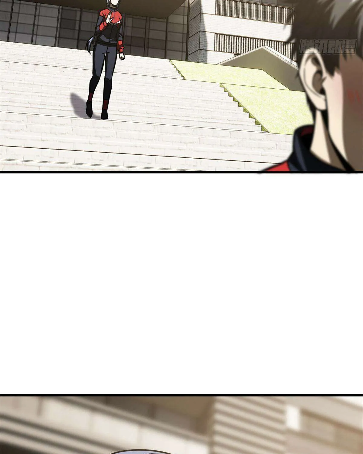 Read Global Martial Arts chapter 212 image 75 on Lezhin
