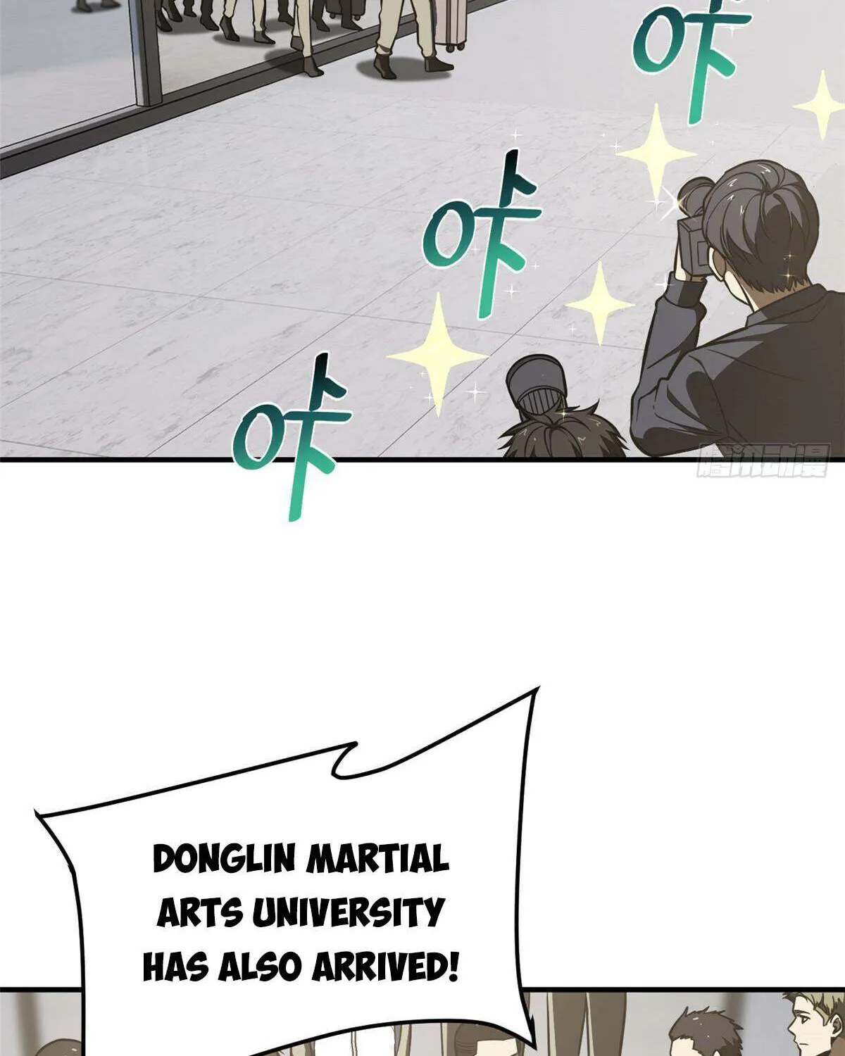 Read Global Martial Arts chapter 214 image 19 on Lezhin
