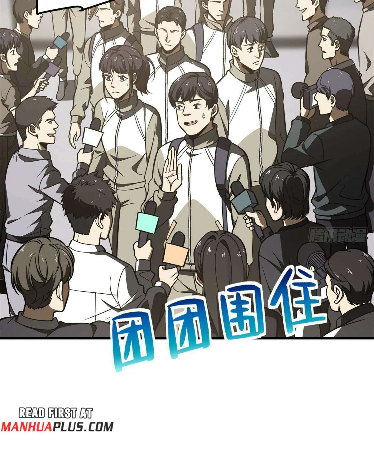 Read Global Martial Arts chapter 214 image 20 on Lezhin